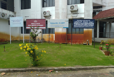 Kerala State Civil Service Academy
