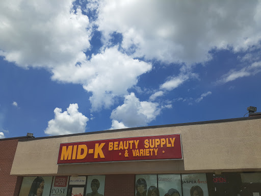 Beauty Supply Store «Mid-K Beauty Supply», reviews and photos, 1251 University Ave # A, Des Moines, IA 50314, USA