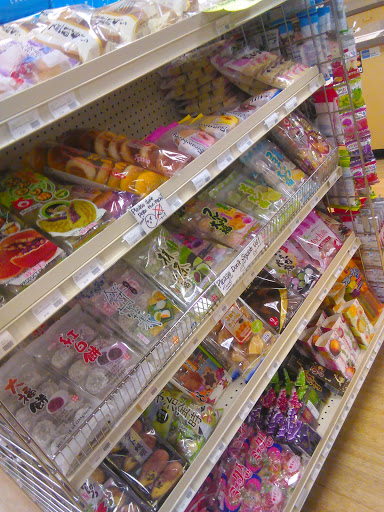 Grocery Store «Sakura - Japanese groceries and gifts», reviews and photos, 4343 Pacific Ave, Stockton, CA 95207, USA