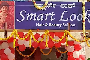 SMARTLOOK unisex Hair and style salon image