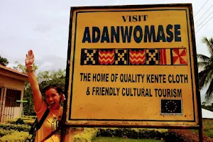 Adanwomase Kente Cloth and Tourism image