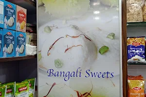 Bikaner sweets image