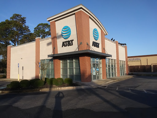 Cell Phone Store «AT&T», reviews and photos, 1100 Glynn Isle, Brunswick, GA 31520, USA