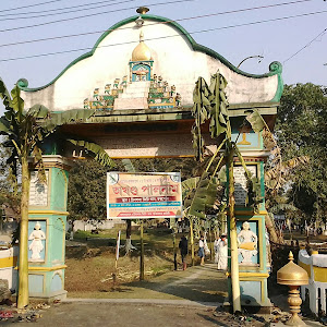 Chinpara Bhithi photo