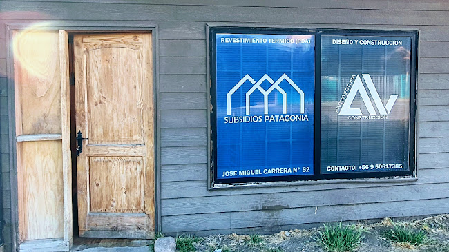 Subsidios Patagonia