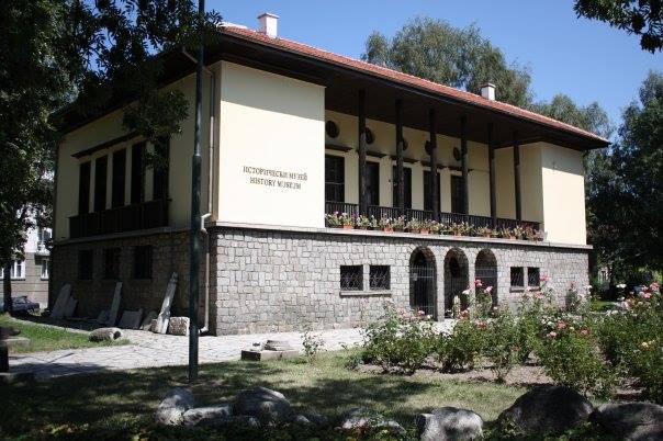 Исторически музей в Самоков