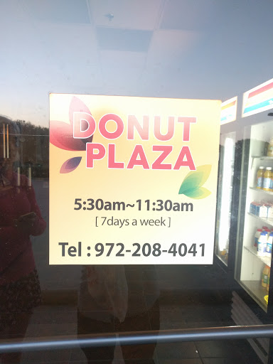 Donut Shop «Donut Plaza», reviews and photos, 6300 Preston Rd # 102, Plano, TX 75024, USA