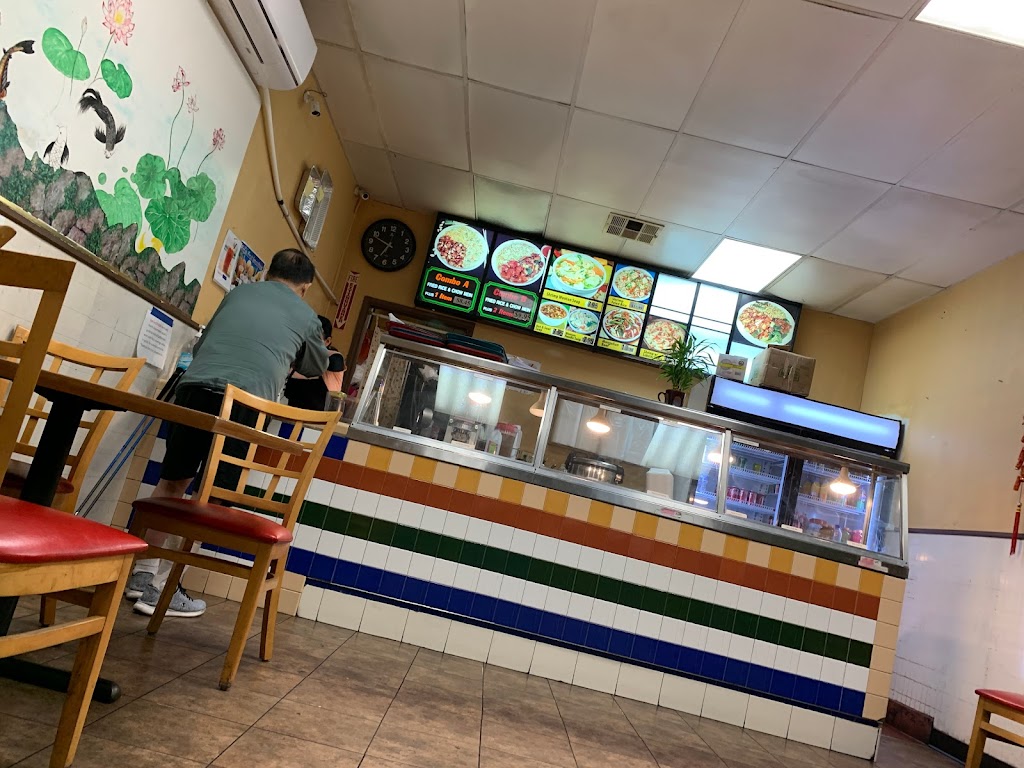 Chinese Kitchen Chinese Fast Food 90250