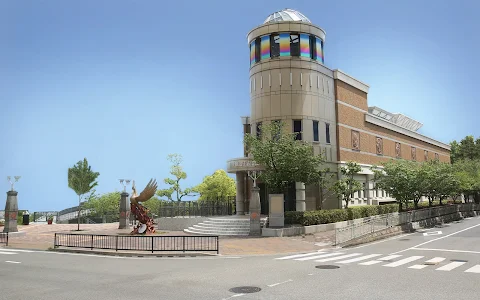 The Osamu Tezuka Manga Museum image