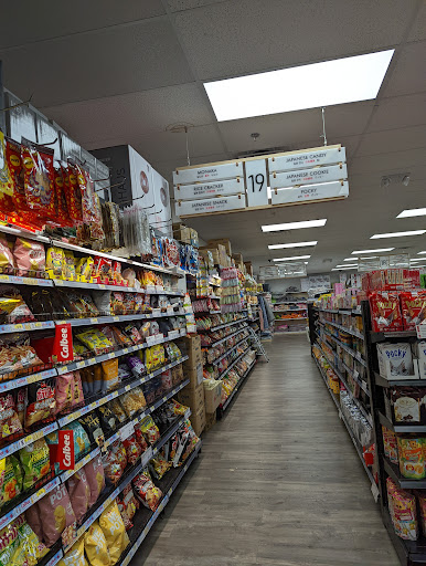 Asian Grocery Store «H Mart», reviews and photos, 321 Broad Ave, Ridgefield, NJ 07657, USA