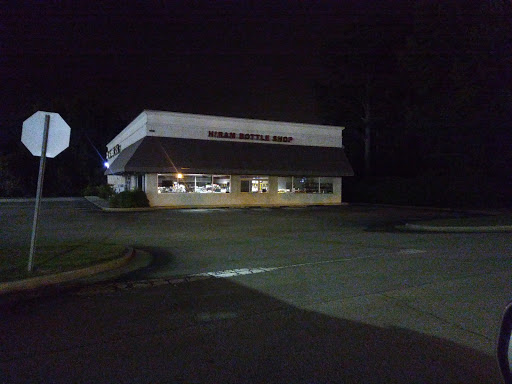 Beer Store «Hiram Bottle Shop», reviews and photos, 4547 Jimmy Lee Smith Pkwy, Hiram, GA 30141, USA