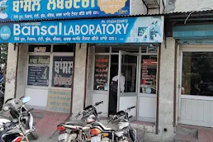 Bansal Clinical Laboratory image