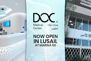 DOC Medical Center - Lusail image