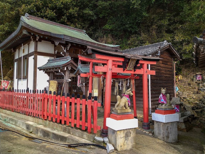 稲荷神社