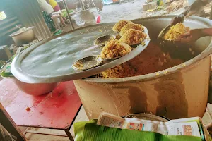 Nadupaiyan Fast Food image