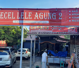 Pecel lele MbahKung 2 photo