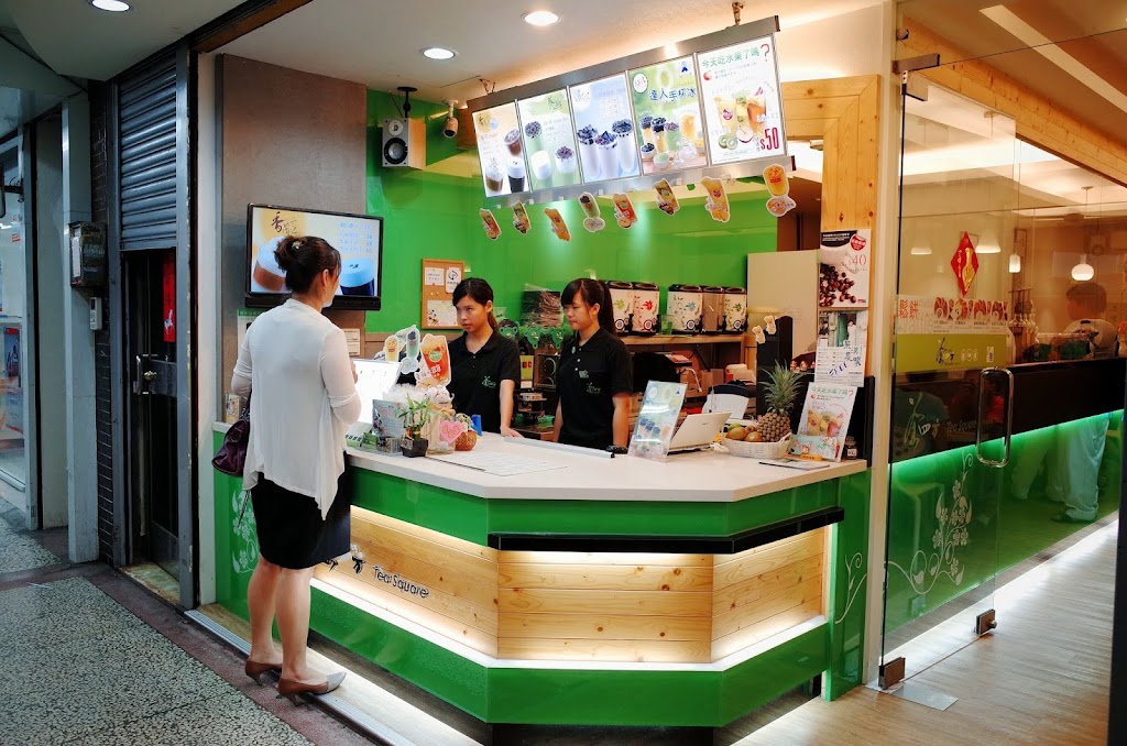 茶四方中壢店 的照片