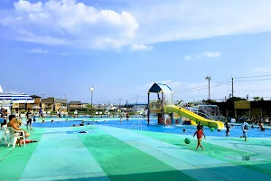 Nishi-Uji Park image