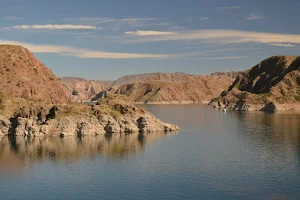 Embalse los Reyunos image