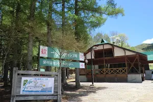 Hidashokawa Isshikinomori Camping Ground image