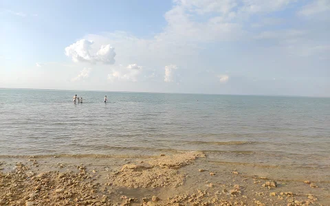 Tudakul Lake image