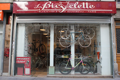 La Bicyclette – Boutique et Atelier