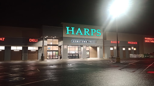 Supermarket «Harps Food Store», reviews and photos, 1086 Main St, Vilonia, AR 72173, USA