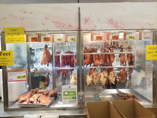 Shopping Mall «Great Wall Shopping Mall», reviews and photos, 18230 E Valley Hwy, Kent, WA 98032, USA