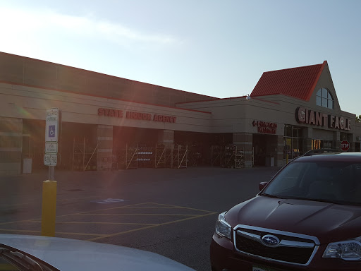 Supermarket «Giant Eagle Supermarket», reviews and photos, 6556 N Ridge Rd, Madison, OH 44057, USA