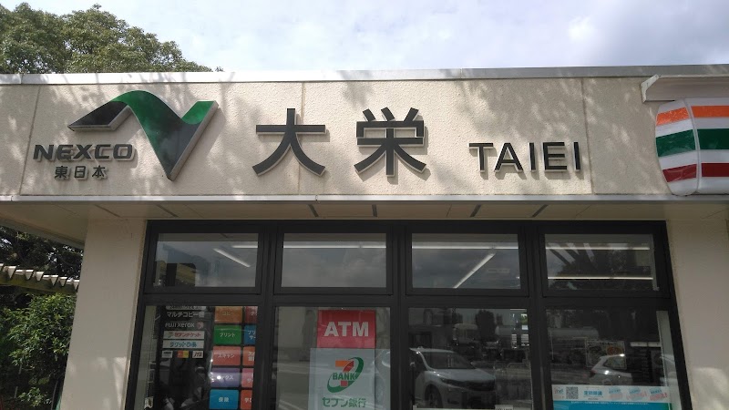 大栄ｐａ 下り 千葉県成田市吉岡来光台 サービスエリア グルコミ