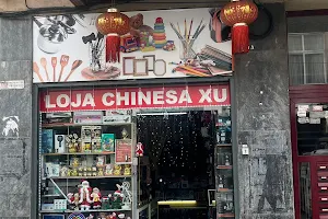 Loja Chinesa image