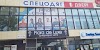 Profi Стиль Спецодяг Медичний Одяг Робочий Одяг Logo, Ternopil, Ukraina, Klesbutikk