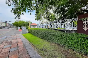 Patong Hospital image