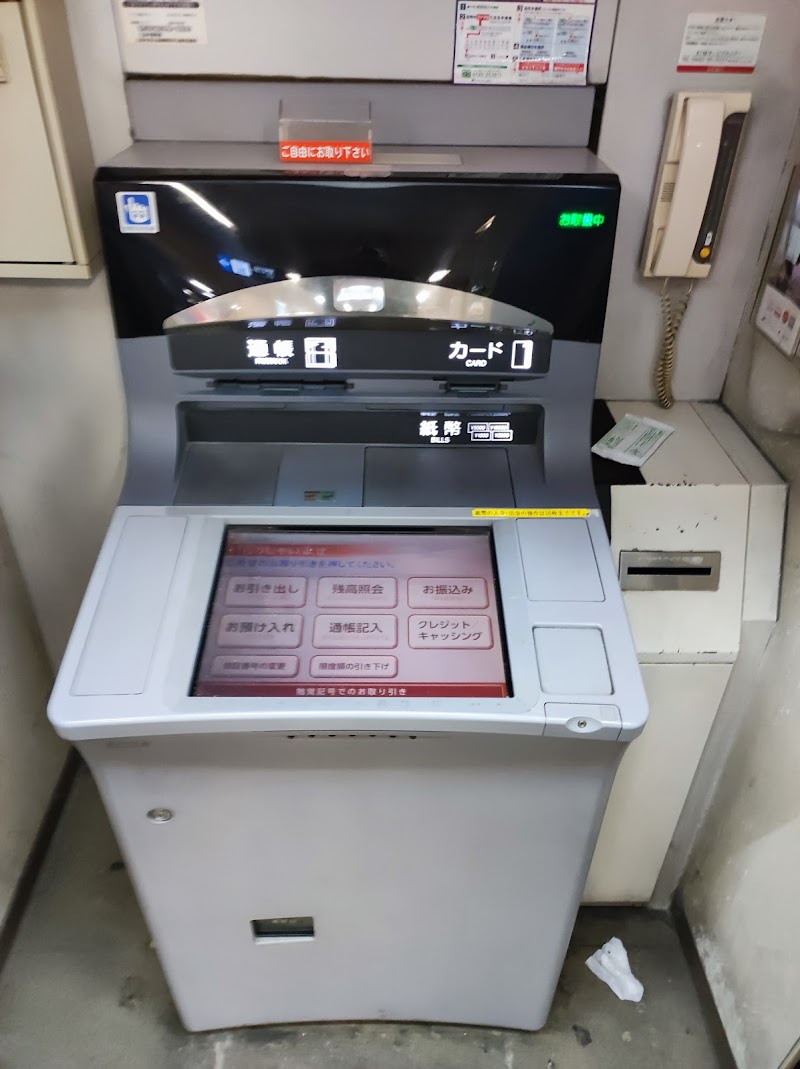 筑邦銀行ATM西鉄久留米駅出張所