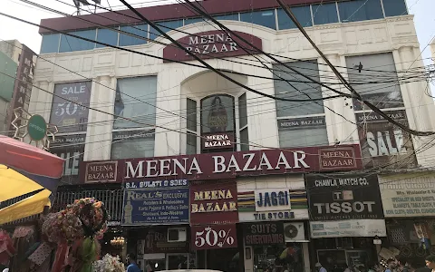 Meena Bazaar image