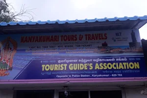 Kanyakumari Tours & Travels image