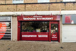 Borehamwood Tandoori Restaurant image