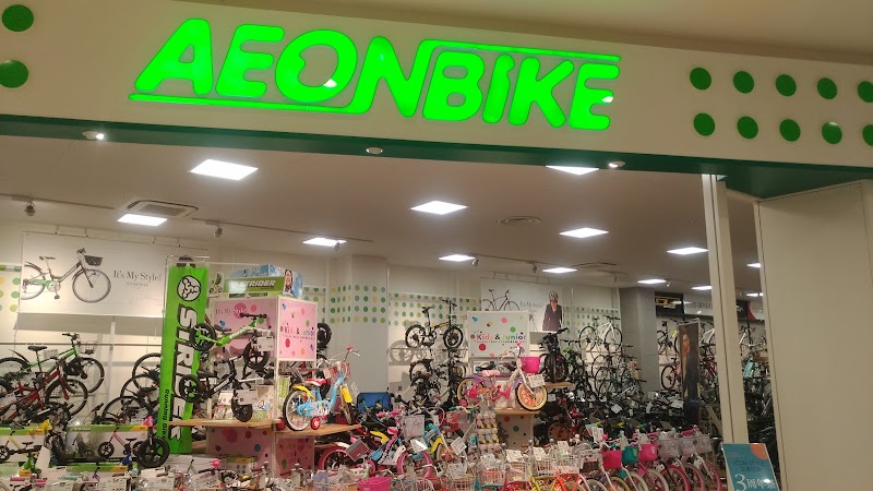 イオンバイク 京都桂川店