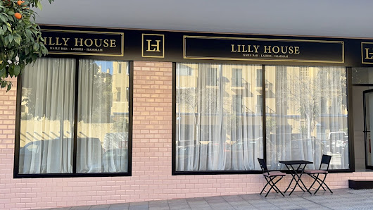 Lilly House Urb. Aqua, Av. Salamanca, local B9, 29670 San Pedro Alcántara, Málaga, España