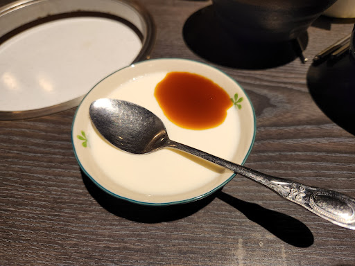享涮涮涮鍋 的照片