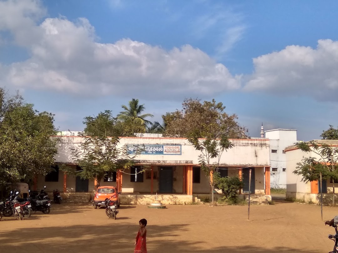 Z.P.H.School