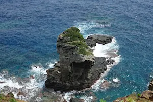 Tategami Rock image