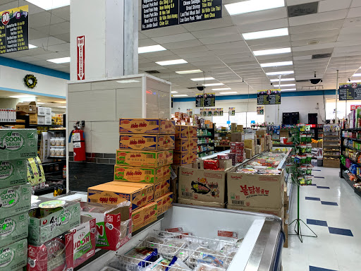 Asian Grocery Store «Vietnam Plaza Grocery Store», reviews and photos, 4101 E Belknap St, Haltom City, TX 76111, USA