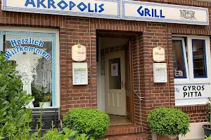 Akropolis-Grill image