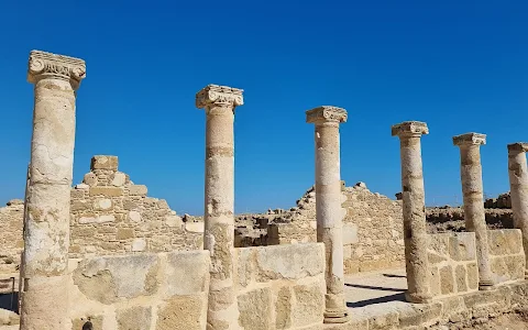 Kato Pafos Archaeological Park image