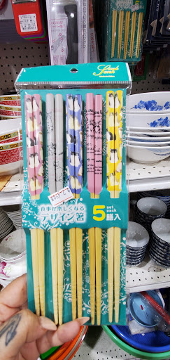 Asian Grocery Store «Dong Mai Market», reviews and photos, 1241 E Anaheim St, Long Beach, CA 90813, USA