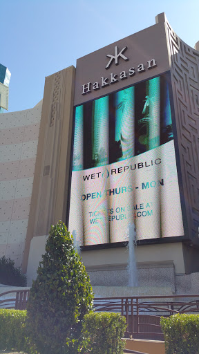 Night Club «Hakkasan Las Vegas Nightclub», reviews and photos, 3799 S Las Vegas Blvd, Las Vegas, NV 89109, USA