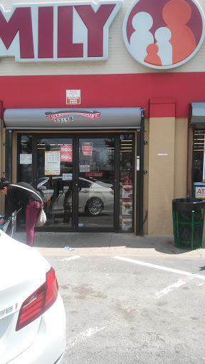 Dollar Store «FAMILY DOLLAR», reviews and photos, 5515 Kenilworth Ave, Riverdale, MD 20737, USA