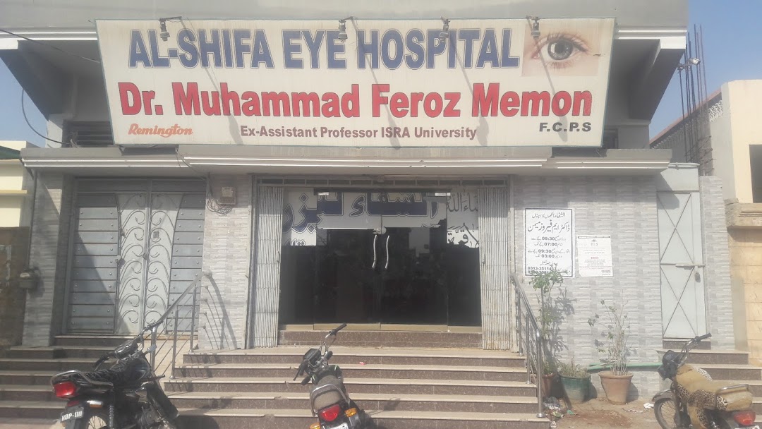 Al-Shifa Eye Hospital