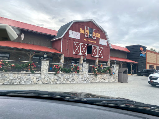 General Store «Country Junction», reviews and photos, 6565 Interchange Rd, Lehighton, PA 18235, USA